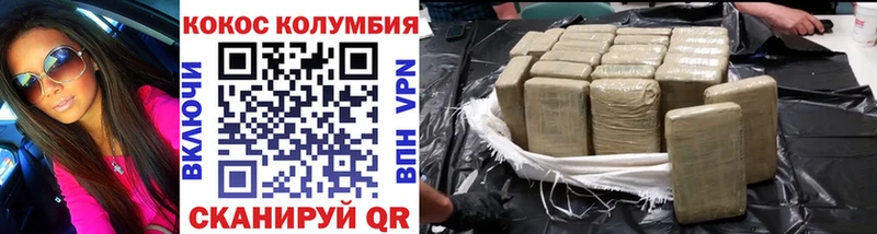сайты даркнета официальный сайт  Свободный  Кокаин Fish Scale  продажа наркотиков  MEGA ONION 