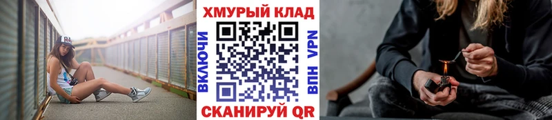 ГЕРОИН афганец Свободный