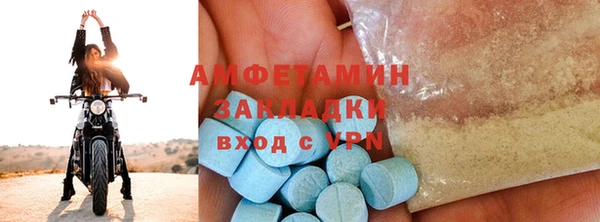 сатива Балабаново
