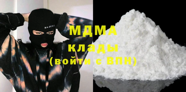 сатива Балабаново