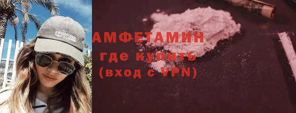 крисы Белоозёрский
