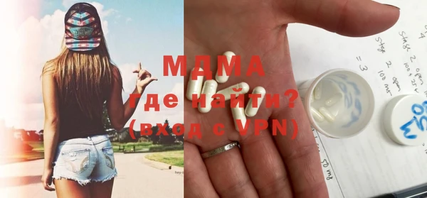 винт Баксан