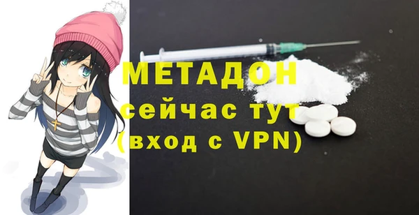 крисы Белоозёрский