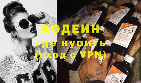 винт Баксан