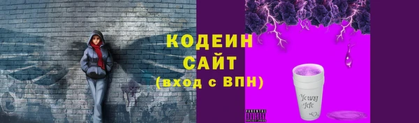 дживик Беломорск