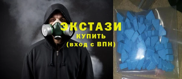 винт Баксан