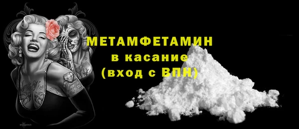 дживик Беломорск