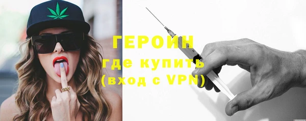 дживик Беломорск