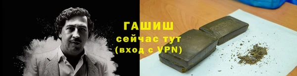винт Баксан