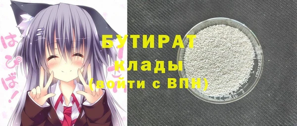 винт Баксан