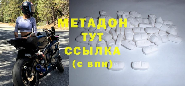 Альфа ПВП Остров