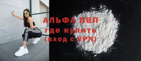 крисы Белоозёрский
