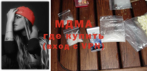 винт Баксан