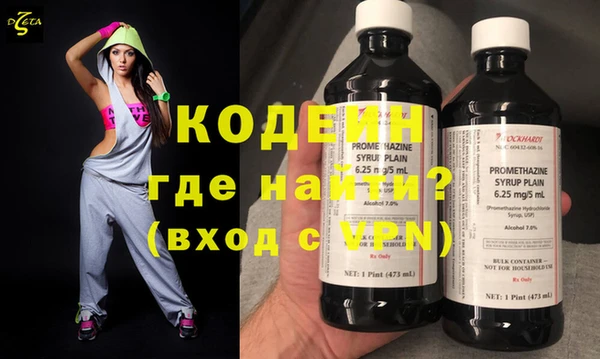 Альфа ПВП Остров