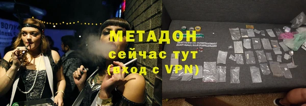 винт Баксан