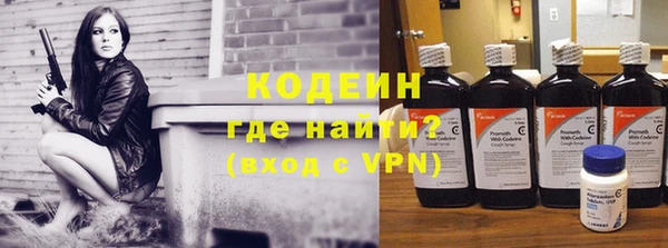крисы Белоозёрский
