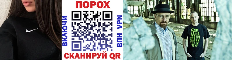 МЕТАМФЕТАМИН витя  цены наркотик  Свободный 
