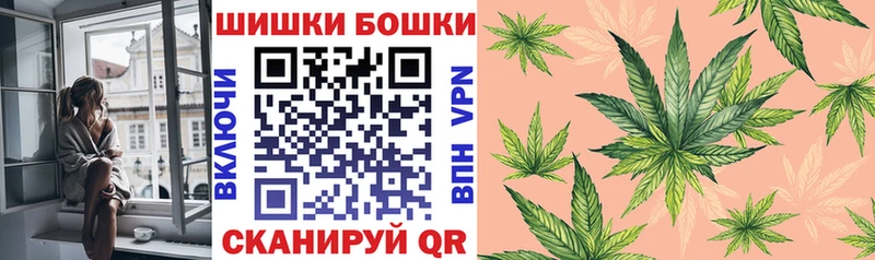 Марихуана индика  цена   Свободный 